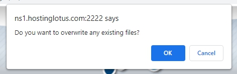 วิธีการย้าย File ด้วย File Manager ใน DirectAdmin Control Panel : 6 click ok