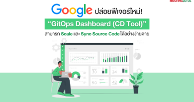 GitOps Dashboard