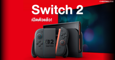 เปิดตัว Nintendo Switch 2