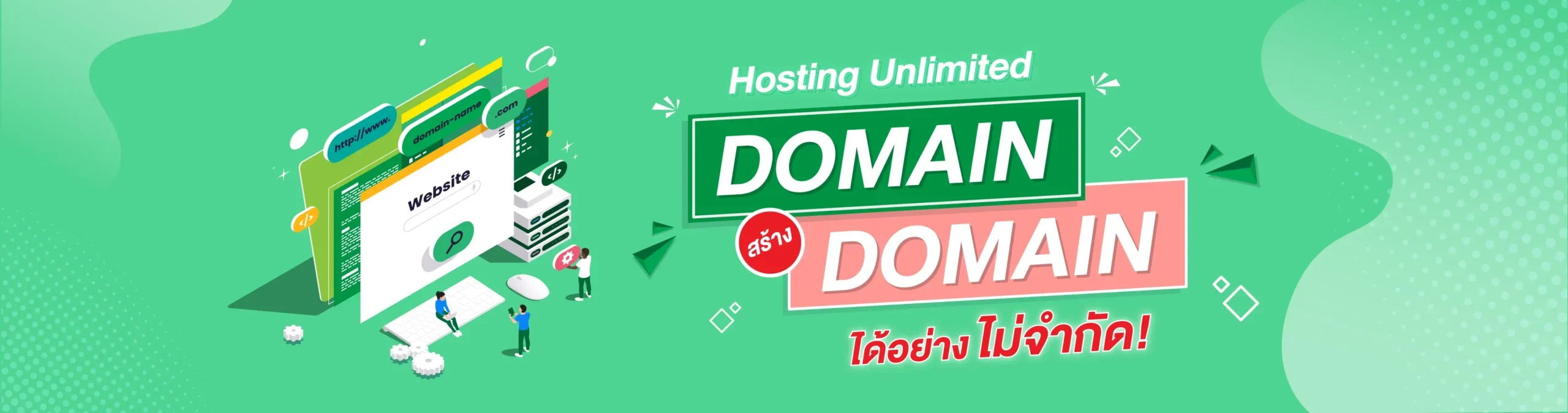 BlOG | Hostinglotus