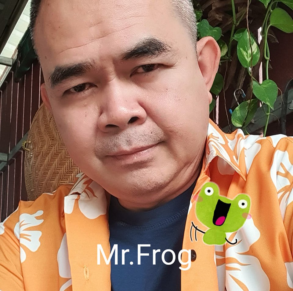 มณฑล พร้อมสันเทียะ